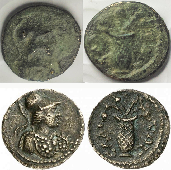 Help-With-Another-Greek-Coin.